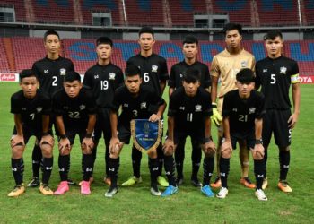 สมาคมฯ ตอบรับ JFA ส่ง ทีมชาติไทย U16 ลงแข่งราย JENESYS